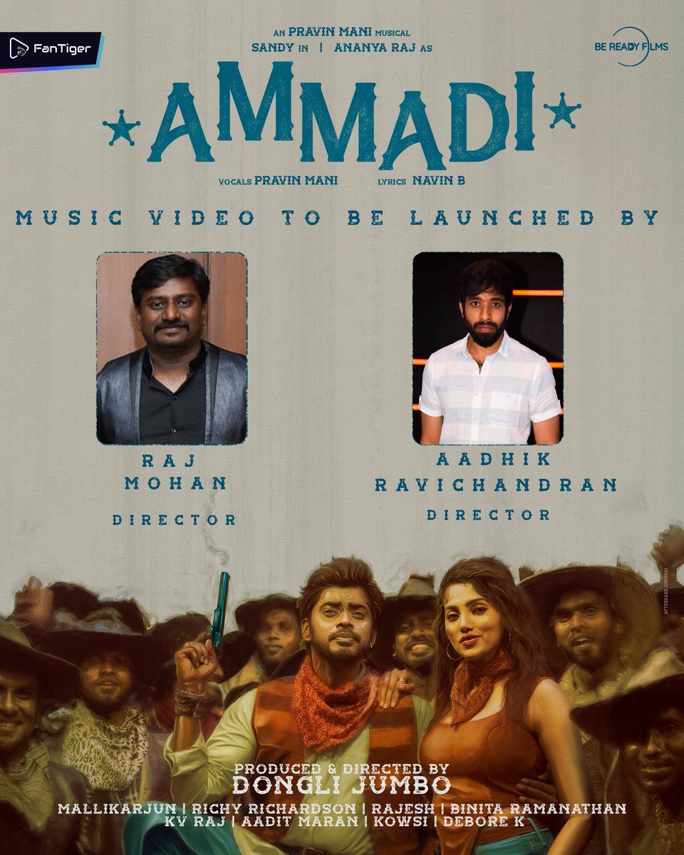 #Ammadi Music Video To Be Launched By #Rajmohan & #Aadhikravichandran Today @ 5 PM @FanTiger_com @pravinmanimusic @iamSandy_Off @yourgirlananya @MallikaArjunDOP @Lyricist_NavinB @VSSubbula @aadhu_deshmukh @Kvraj10341061 @BeReadyFilms @DONGLI_JUMBO #tamil #tamilmusic