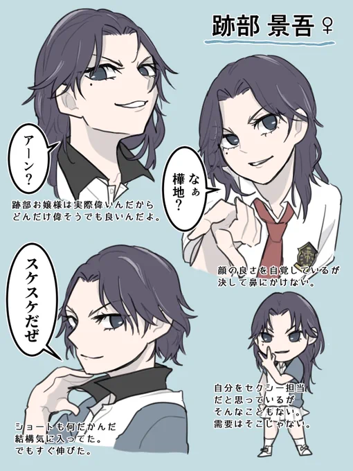 ⚠️にょたぷり〜勝つのは〜 