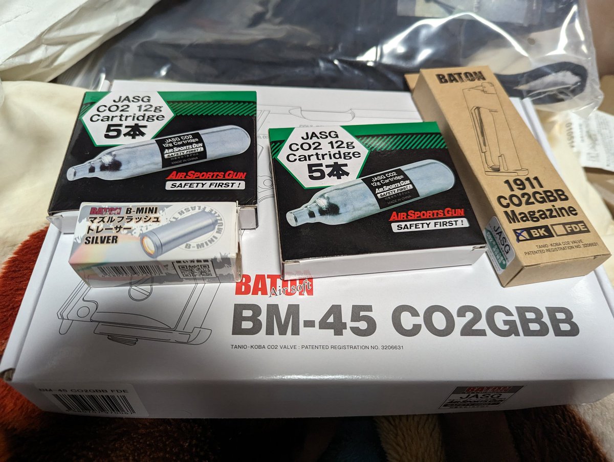 GentlemanTea's tweet photo. BATONの福袋届いたが満足！ https://t.co/Mx5r7E83FJ