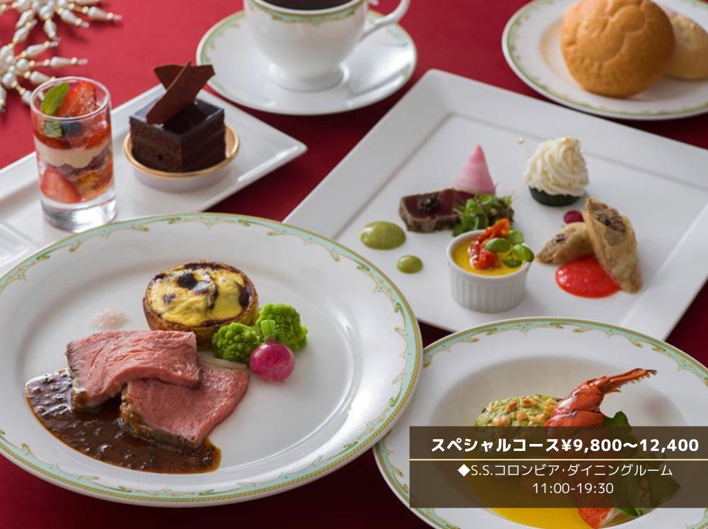 きょん マップ Kyologtrip Twitter