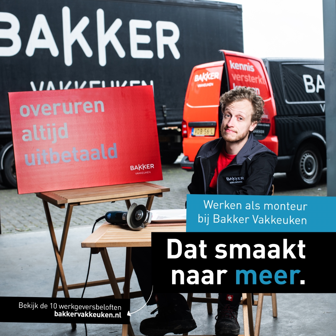 Werken als monteur of magazijnmedewerker bij Bakker Vakkeuken? Mocht je toch een keertje buiten werktijden ergens nodig zijn, regelen wij dat je er goed voor wordt gecompenseerd. Doen we niet moeilijk over. 𝗗𝗮𝘁 𝘀𝗺𝗮𝗮𝗸𝘁 𝗻𝗮𝗮𝗿 𝗺𝗲𝗲𝗿! 

▶️ bakkervakkeuken.nl/werkenbij