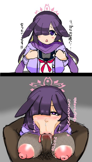 r-18/nsfw
Pixivの自分の絵で今年一番見られたのはフェラツクヨでした。ありがとうございますの再掲。 