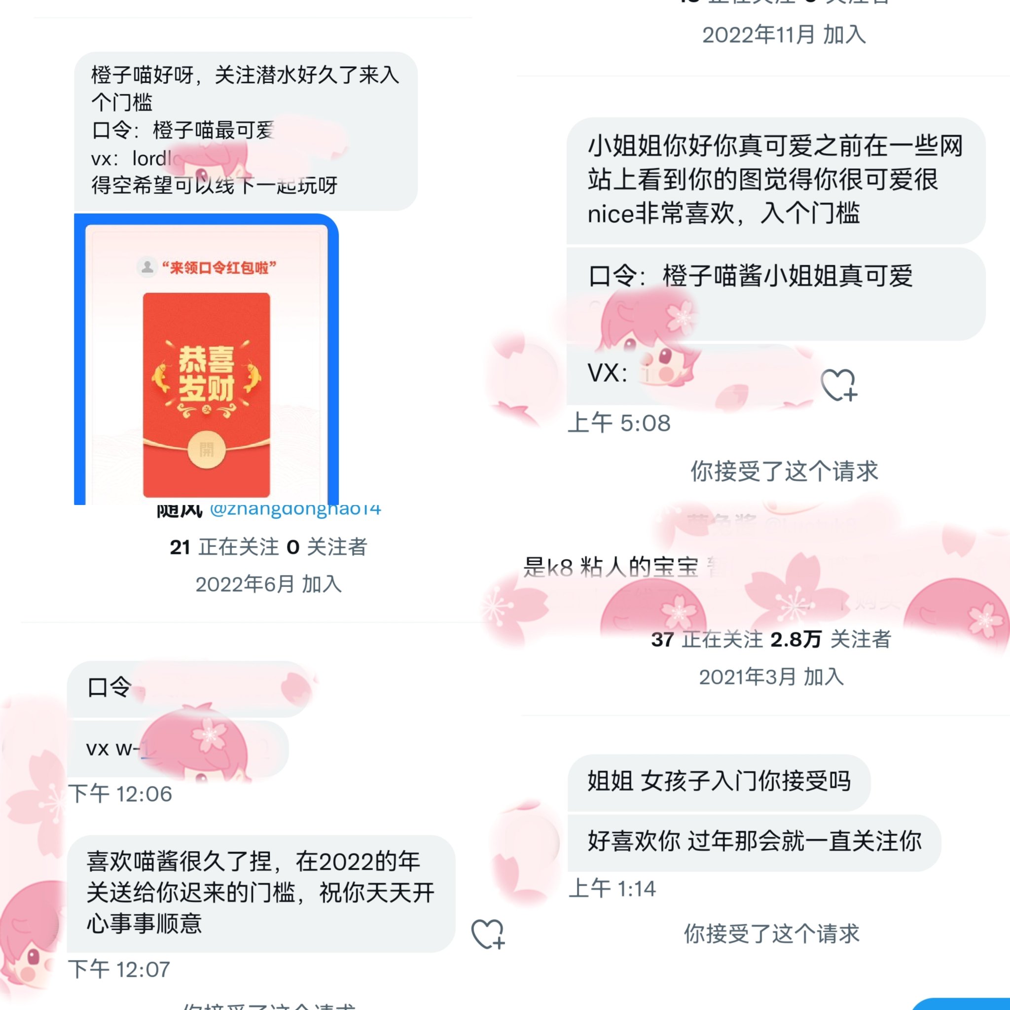 TW Pornstars - 1 pic. 橙子喵酱. Twitter. 感谢支持捏 又有创作经费和创作动力啦 因为你们的存在让我一步一步爬上 ...