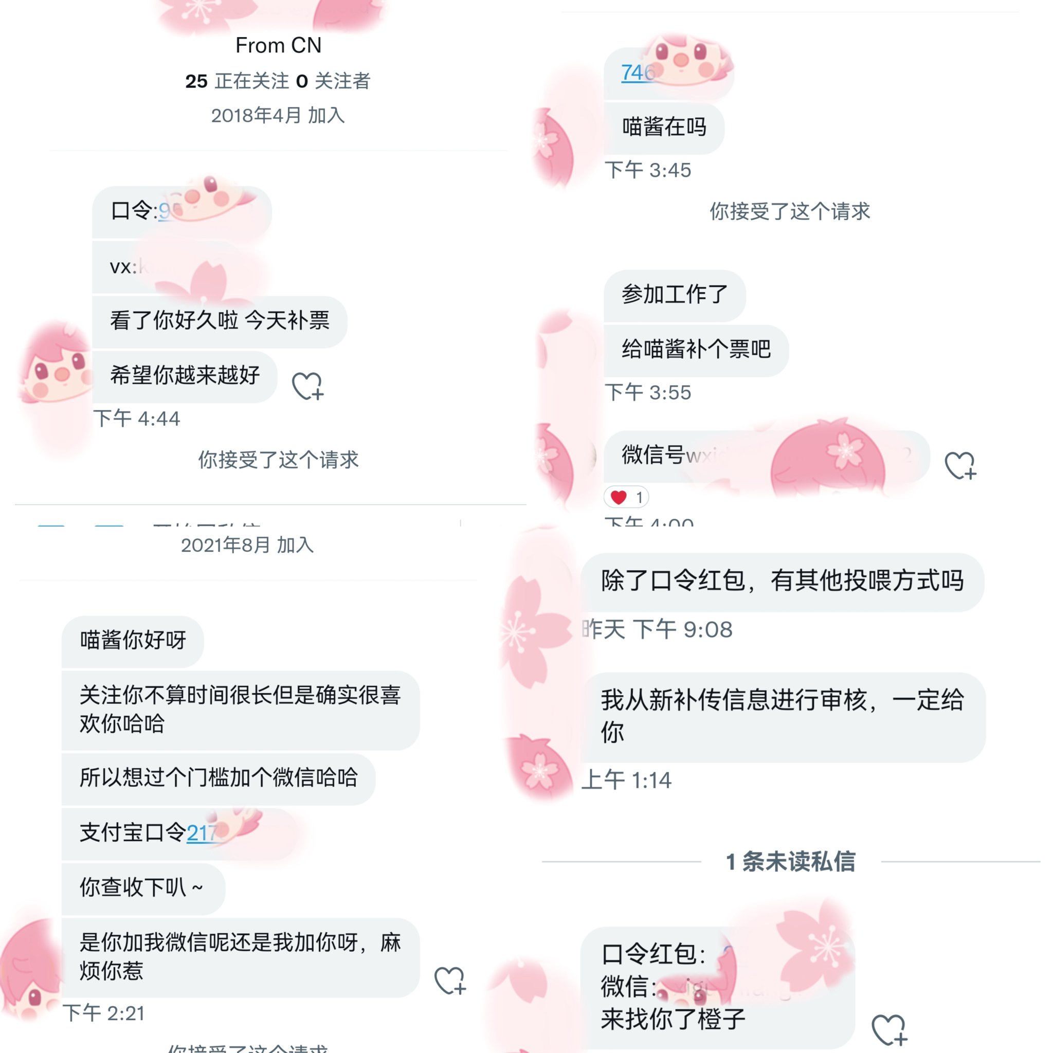 TW Pornstars - 4 pic. 橙子喵酱. Twitter. 感谢支持捏 又有创作经费和创作动力啦 因为你们的存在让我一步一步爬上 ...