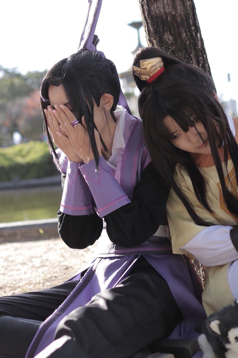 全品送料無料】【全品送料無料】魔道祖師 江厭離 師姉 コスプレ 衣装