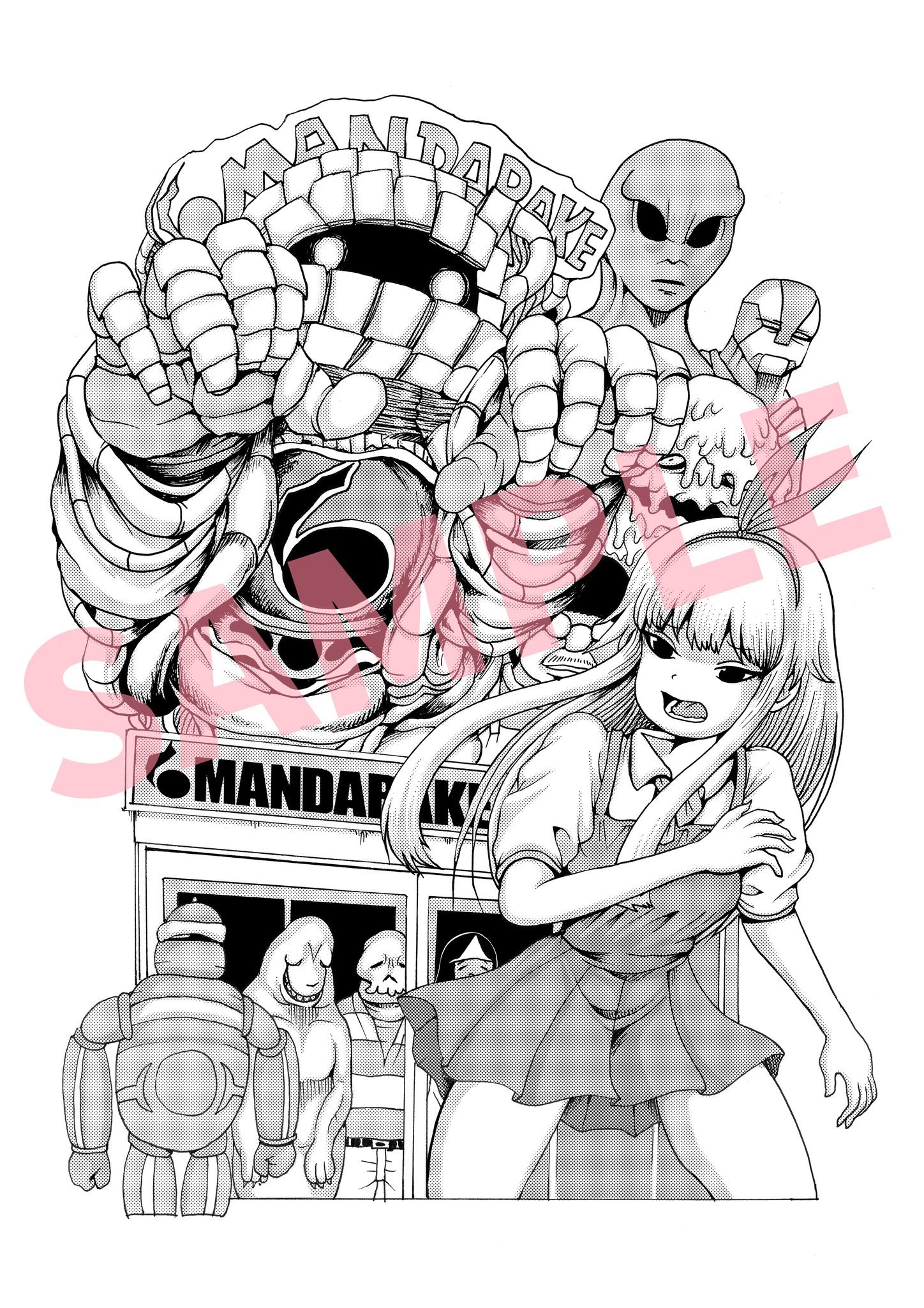 押切蓮介　漫画原画 ○超美品 押切蓮介 生原稿 生原画 肉筆 B4 漫画家 代表作＝ハイ