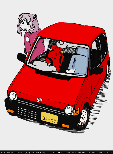 #クリスマスも近いので赤い画像を貼る 