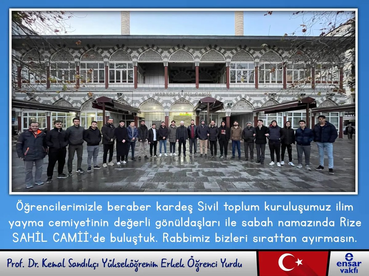 Öğrencilerimiz, bugün sabah Rize Sahil Camiinde sabah namazında idiler. Rabbim zekalarını açık eylesin.

#ensar 
#namaz 
#gencensar 
#ensar_vakfı 
#ensarvakfirize 
#fethullahsen 
#gencensarrize 
#stk 
#cami
