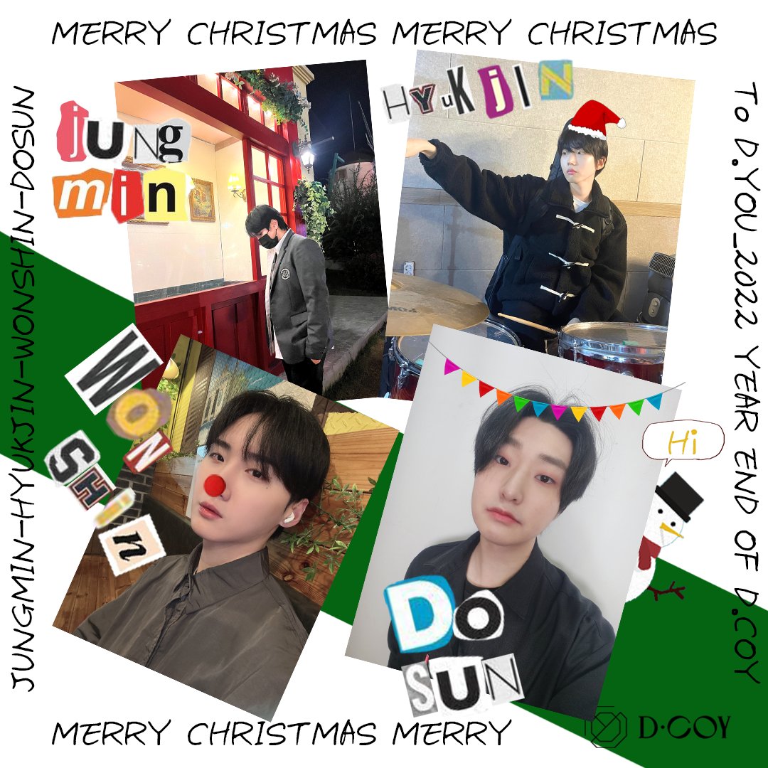 D.COY 디코이 tweet media