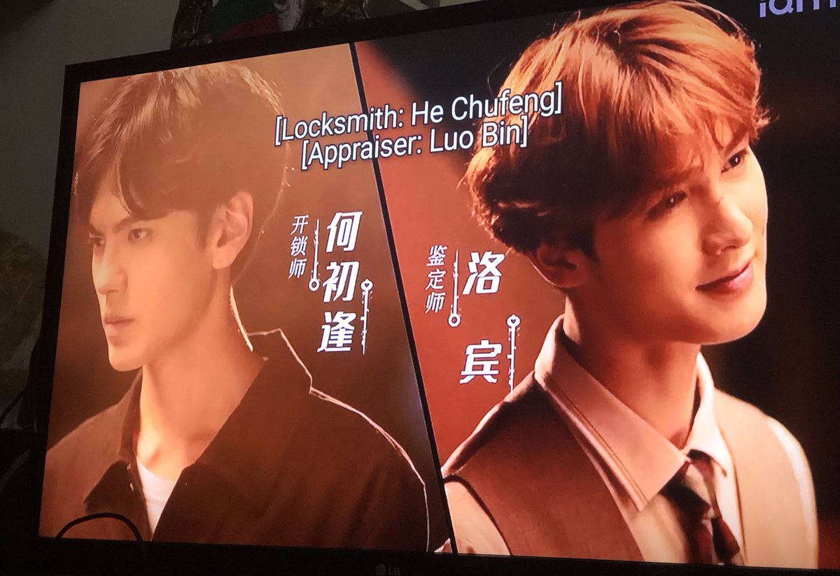 yang_n_freee's tweet photo. AAAAAA YES IM SEEING THEM IN ONE FRAMEE AND ONE DRAMAA https://t.co/YMEEI5jZmy