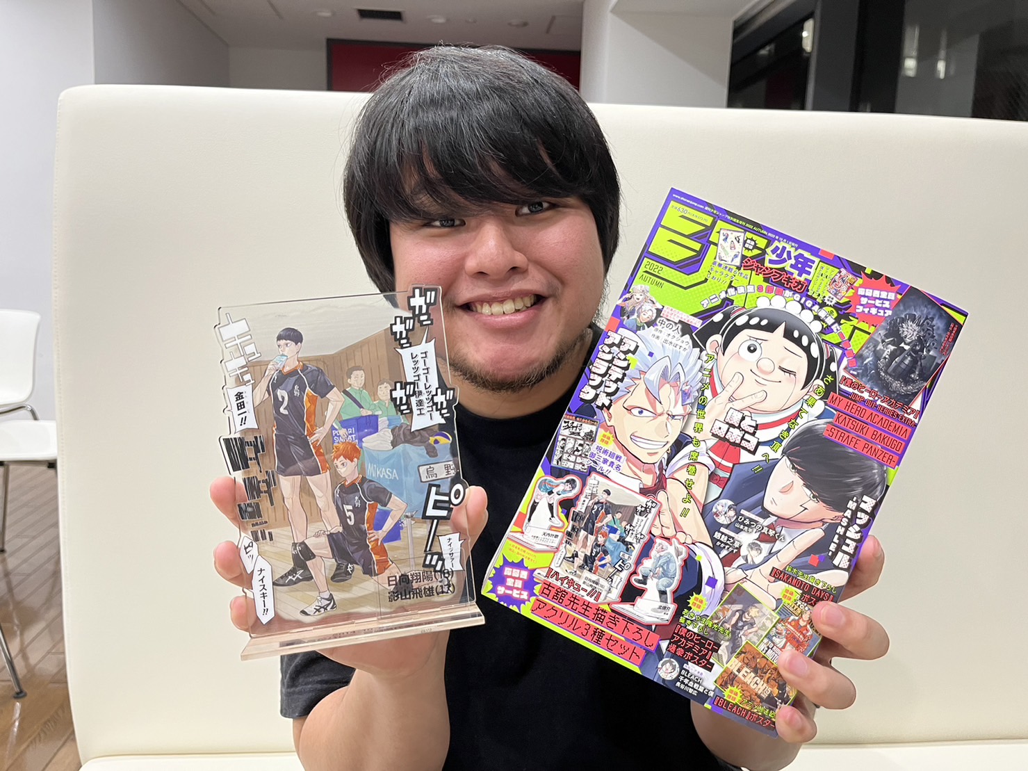 ハイキュー!!.com on X: 