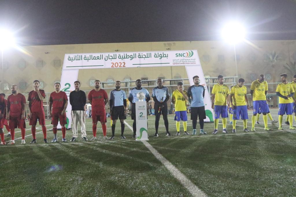 SNCWCs's tweet photo. جانب من افتتاح #بطولة_اللجنة_الوطنية_للجان_العمالية_الثانية
 2⃣0⃣2⃣2⃣
@SNCWCs

@alrabiesocial 
@Sportsa_Academy https://t.co/A6XWqfPOtW