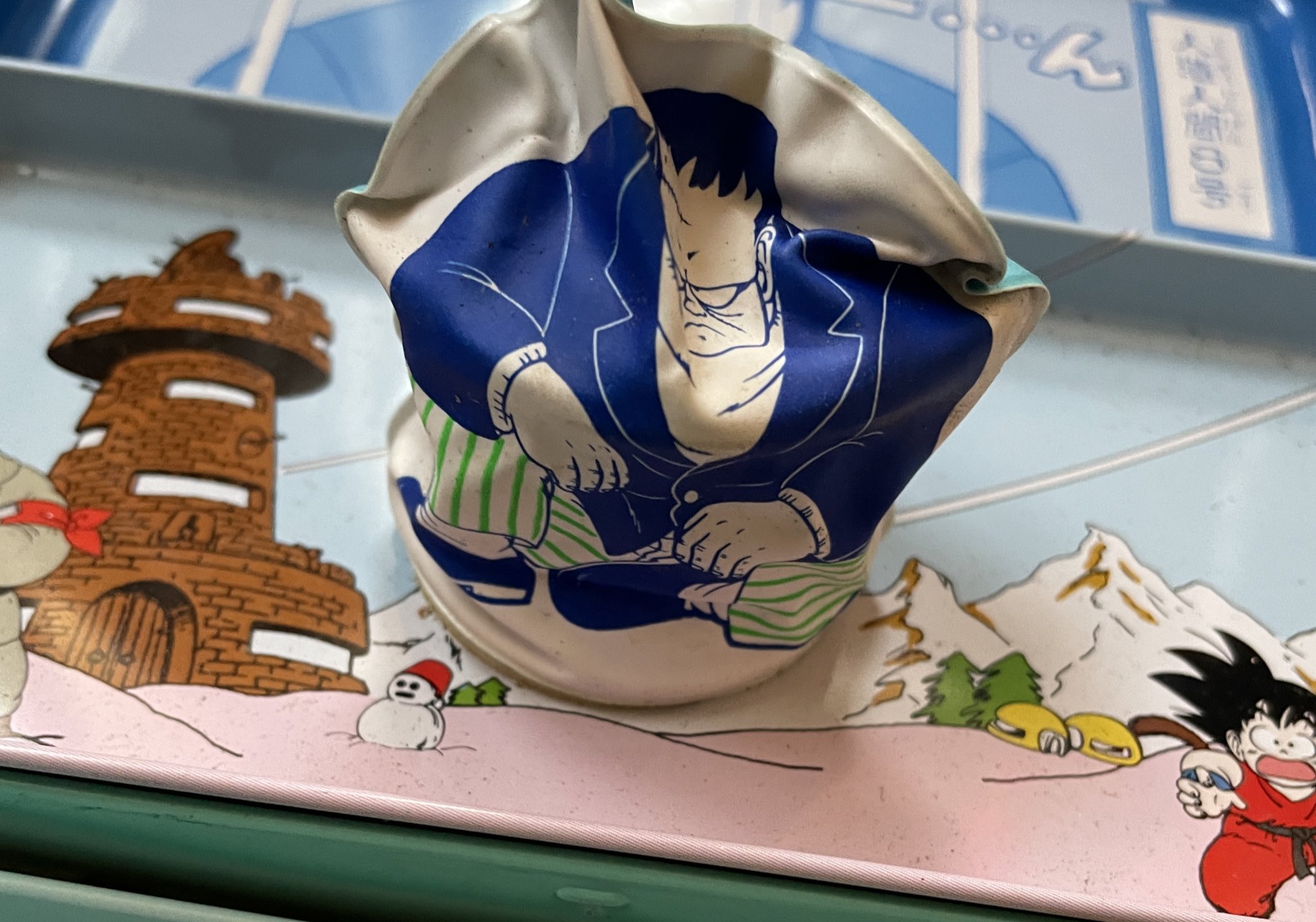 ドラゴンボール - Ryuk 人造人間8号と摩訶不思議悟空 UGM8-013 人造人間8号 心優しき人造人間 | DBH日和