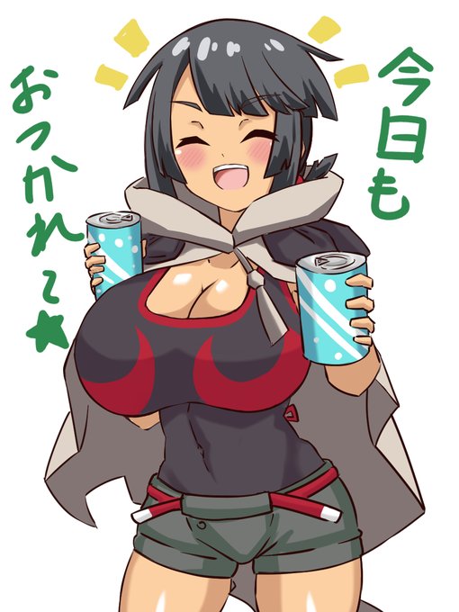 お仕事お疲れヒガナ。
明日、クリスマスの新規イラスト一人目を投稿します。 