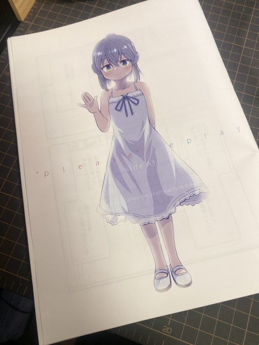「青髪 サマードレス」のTwitter画像/イラスト(新着)
