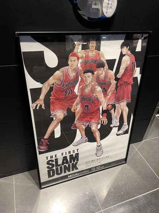 『THE FIRST SLAM DUNK』ドルビーシネマで2回め観てきた。原作も『re:SOURCE』も読んで万全の体勢で挑んだのでさらに細部まで楽しめた。ドルビーシネマといえば黒の表現が得意だけど、マンガ的な描線がより美しくバキッと出ていた気がするし、本作は実はドルビー向けなのかも。大きな財産になった…。 