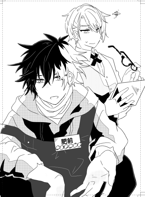 切り取りが雑なのは端っこまで描いてるののもったいない精神です 