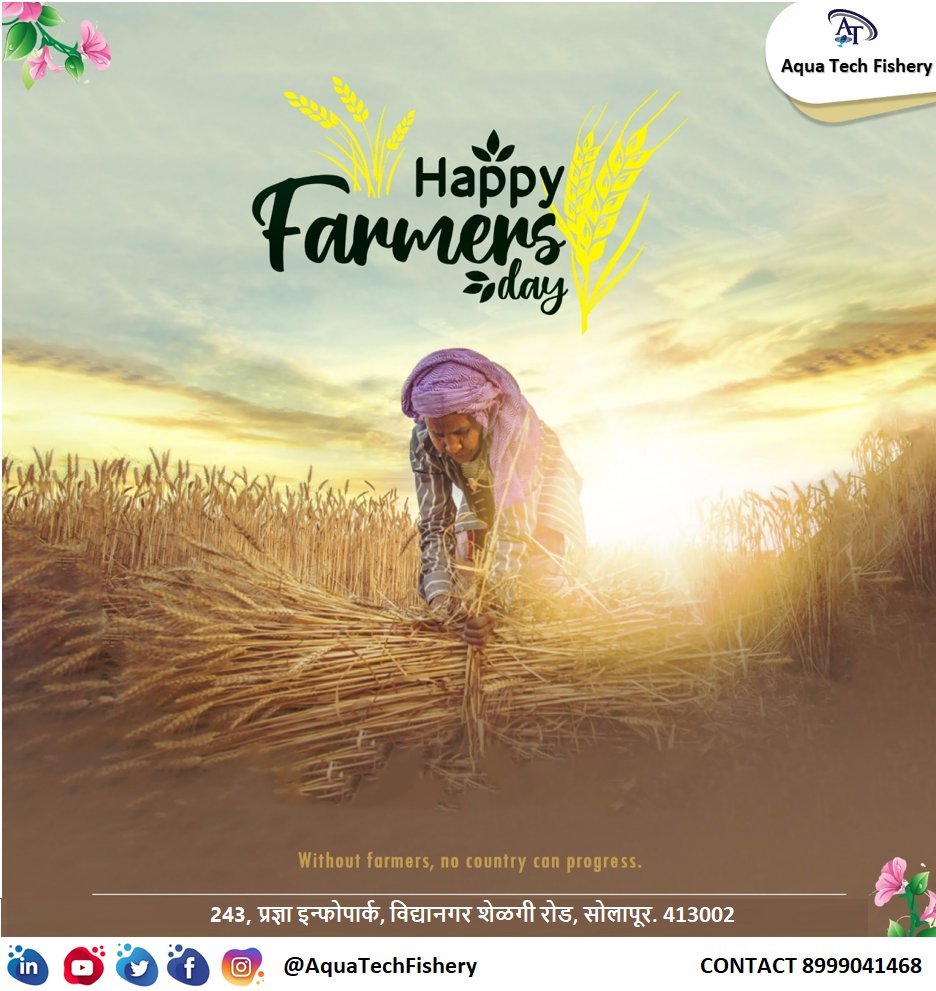 AquatechFishery's tweet photo. On National Farmers Day, we thank them for their contributions to our economy as well as our health. #KisanDiwas #FarmersDay2022 #agrigoi #agriculture #Farmers #aquatechfishery https://t.co/JNZIm442TZ