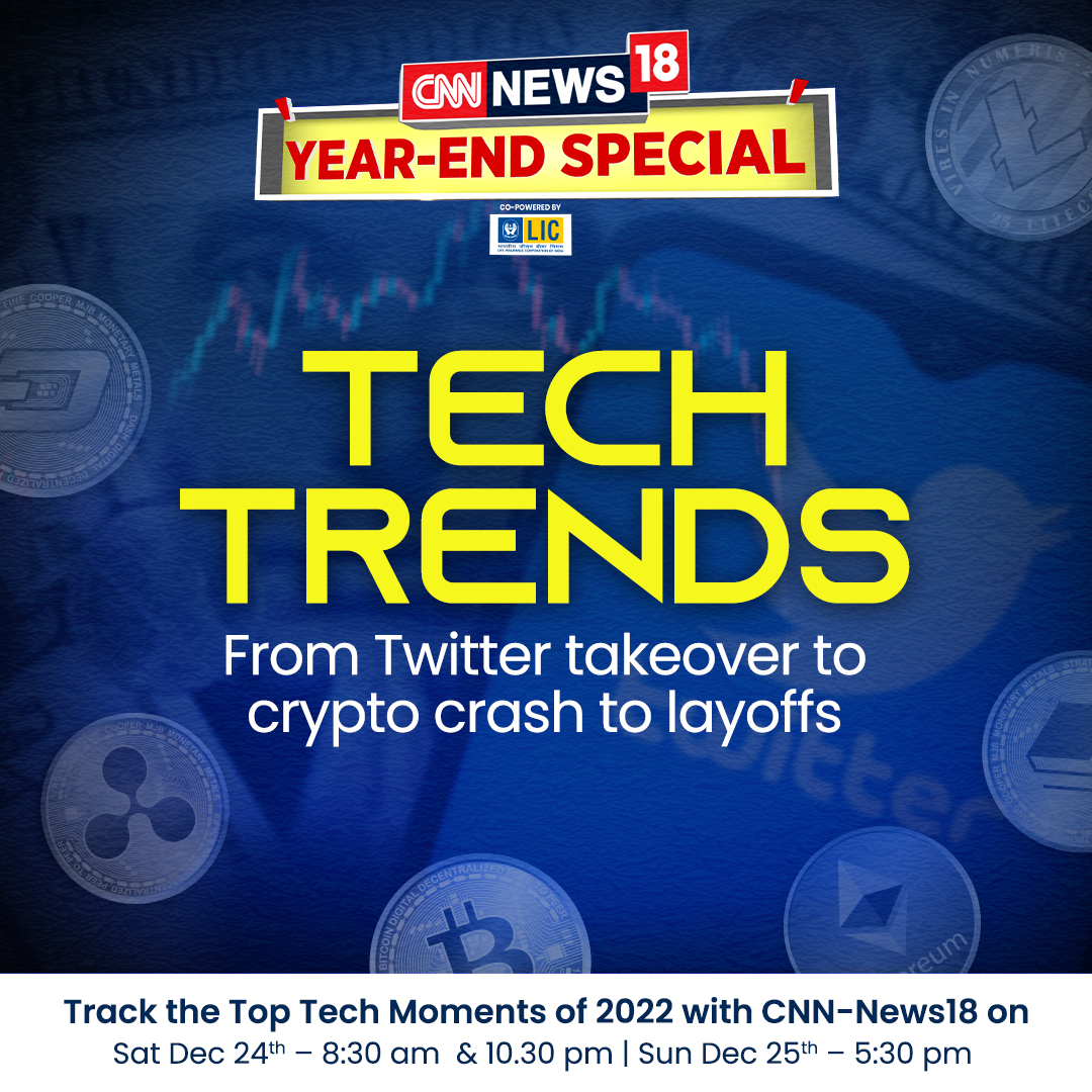 CNNnews18's tweet image. Track the top tech moments of 2022 with CNN-News18! Revisit the landmark tech events on Dec 24th at 8:30 am, 10:30 pm, and Dec 25th at 5:30 pm

#YearEnder #Tech #Tech2022 #YearEnder2022 #Technology