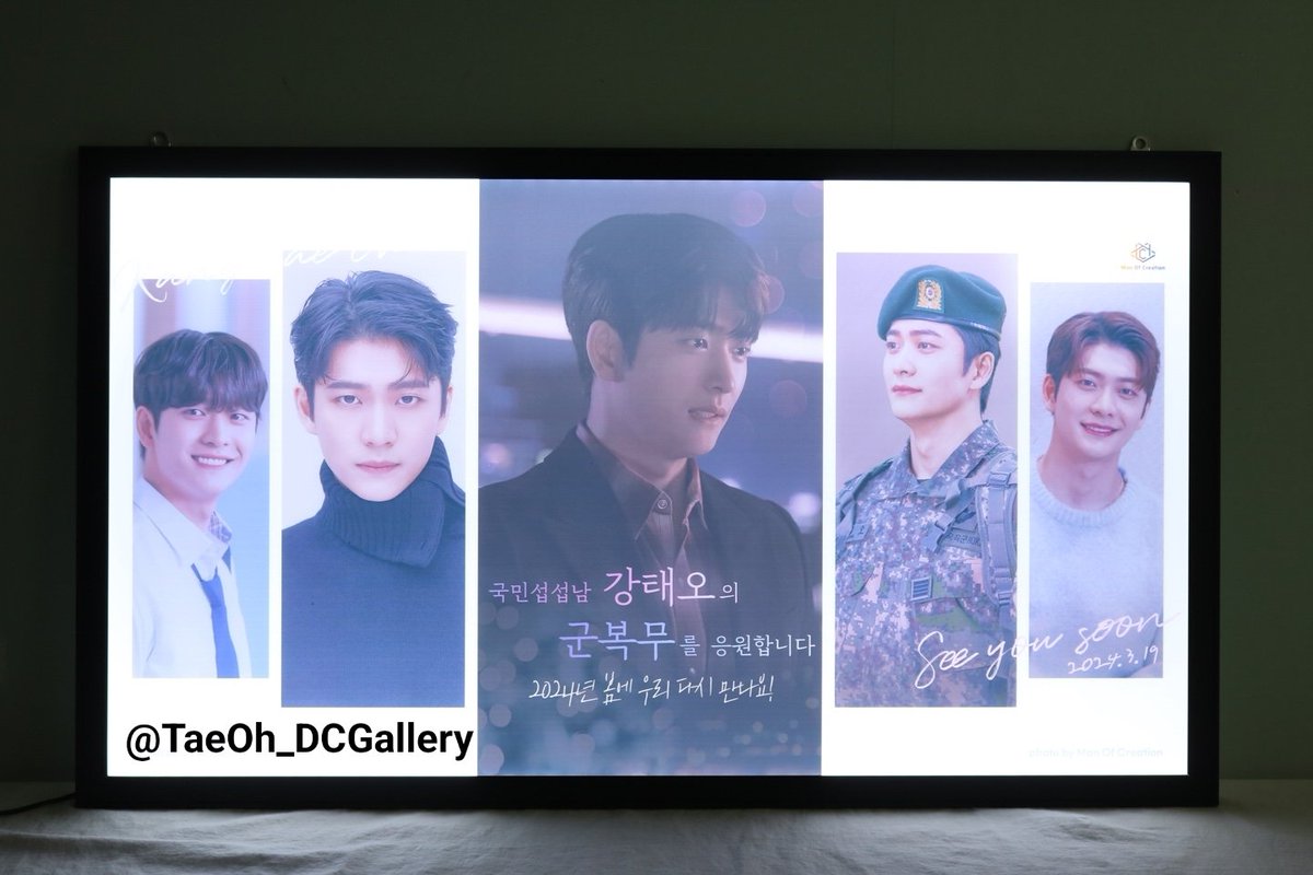 TaeOh_DCGallery's tweet photo. 🎄# TaeOh SUPPORT PROJECT 02

-
포토액자를 제작하여 
소속사에 전달 완료했습니다✨️

#강태오_건강해_말뚝은_거절해 
#국방부프린스_나_기다린다_기다릴게 https://t.co/twJqquVi6b