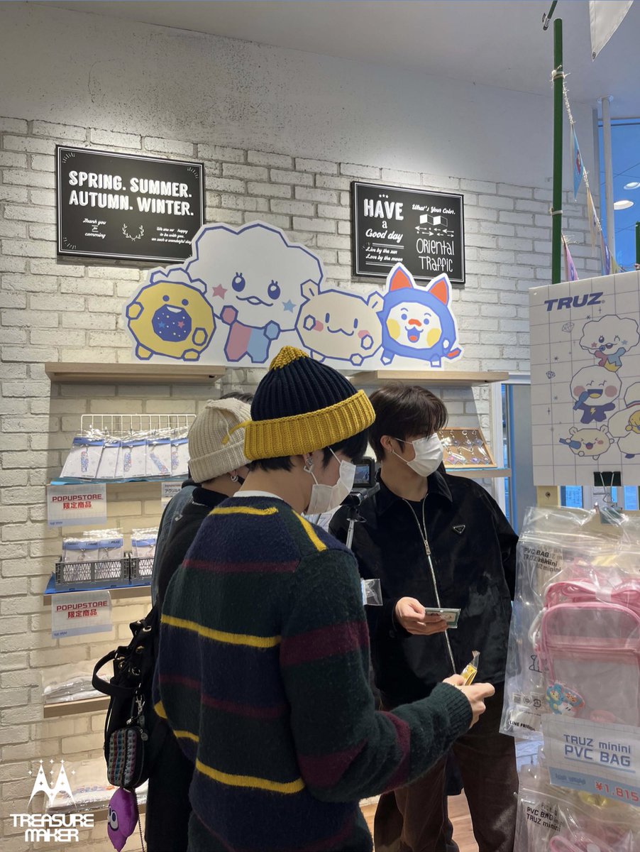 path_fynder's tweet photo. TREASURE JAPAN ARENA TOUR 2022-23～HELLO
MEMBER's Memory 2022.12.23

“We went to TRUZ Popup Store”

https://t.co/GuWBtVK7qs https://t.co/uhBftI4Tal