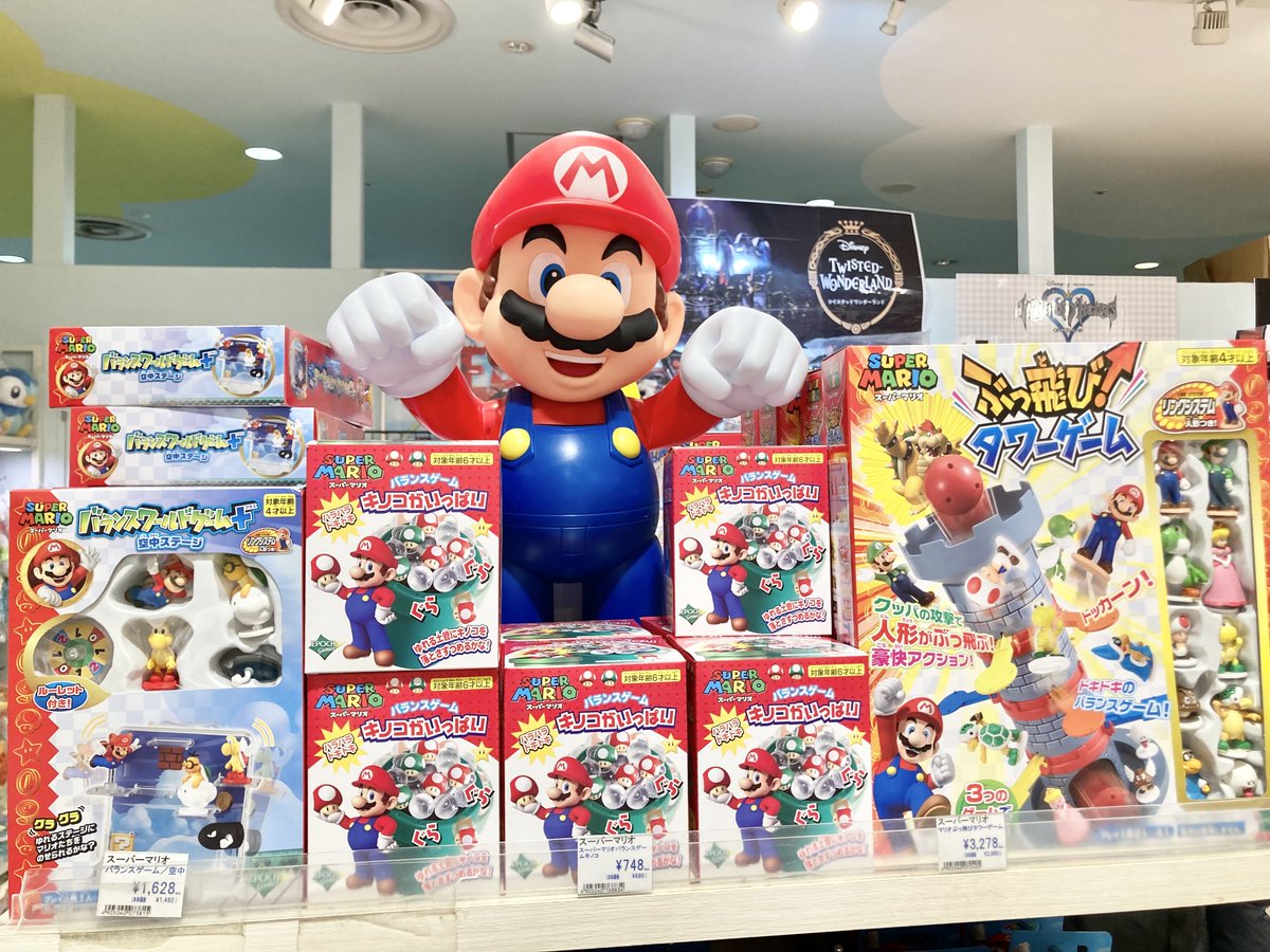 ✨オススメ商品✨ 【#スーパーマリオ】 外国人にも大人気「20インチ