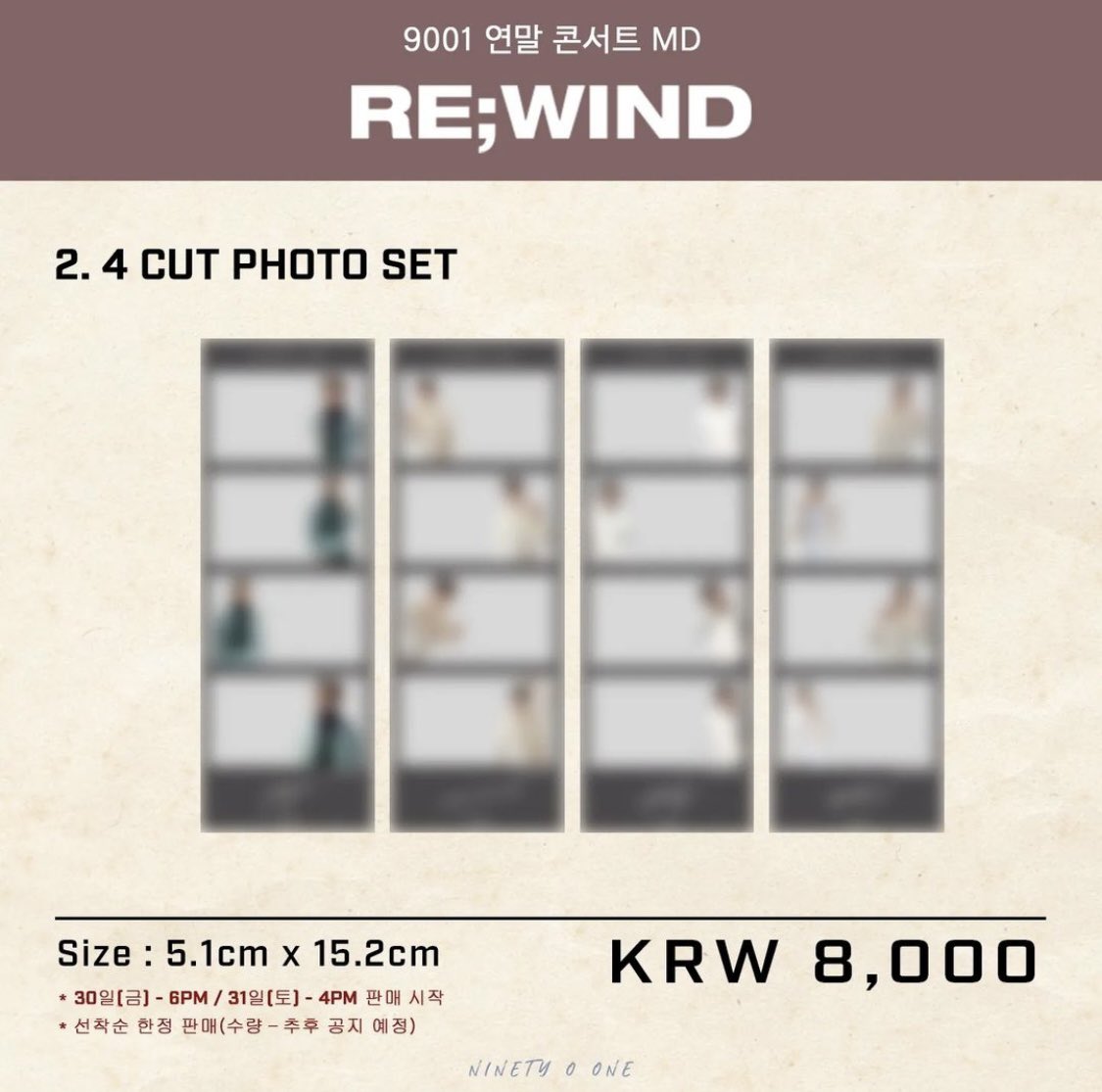 무슨 의도로 만드셧는지 짐작이 가서 너무 웃기다 진짜 보자마자 파하학 하고 웃어버림 ㅜㅜ