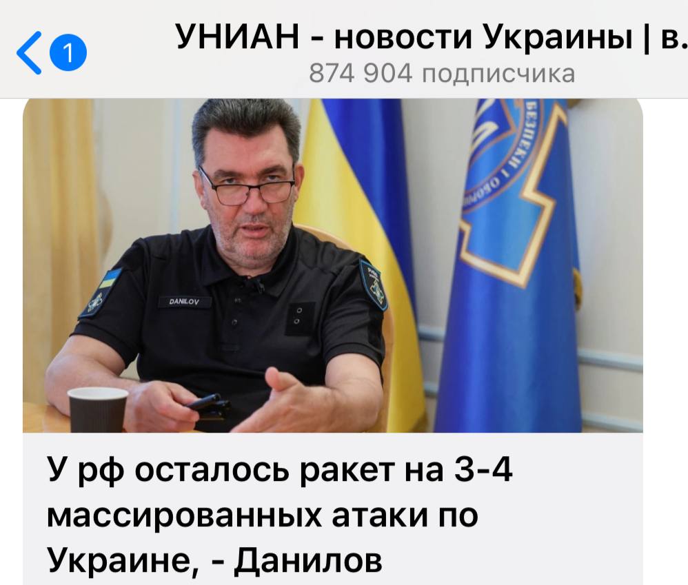 Коренной Москвич tweet media