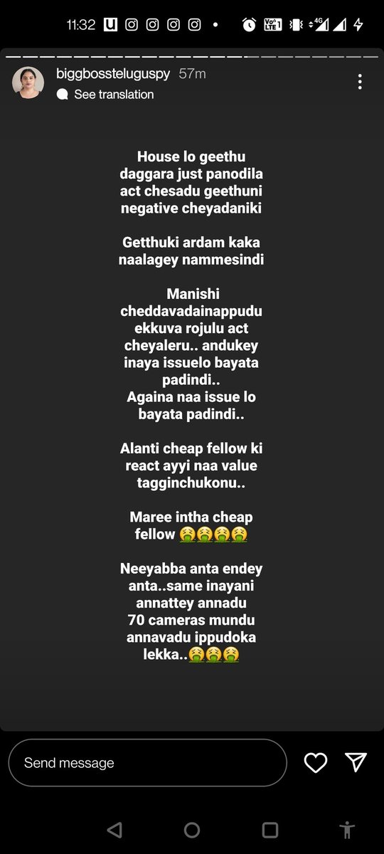 vforvinodam's tweet photo. #BiggBossTelugu6
#geethu valla #adireddy game dobbuthundi ani oka one month adi #geethu bayatakoche varaki stories pettindi 
Ipudu plate firayinchindi
Idhi oka journalist aa 
Deeni statments ki idhe counter vesthundi 
#spy psycho for a reason https://t.co/GgP8q838ta