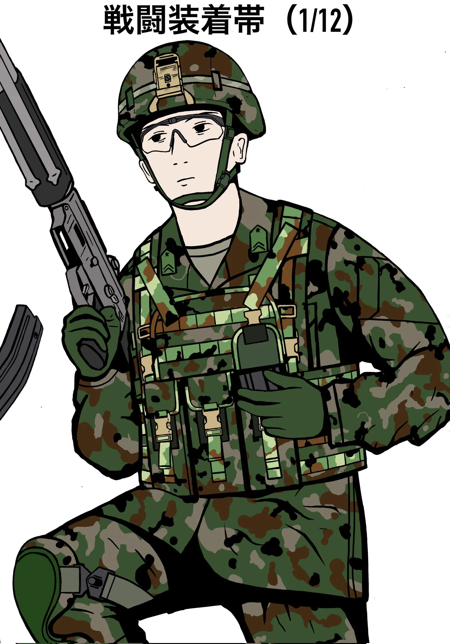 mssn65 on X: 