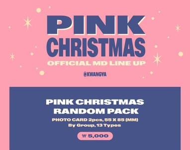 hrjnwrld's tweet photo. OPEN PO PINK CHRISTMAS OFFICIAL MD RANDOM PACK

💰75.000, dp 40.000
bookslot minimal 15.000

✅emstax
✅ pilih grup
✅sealed / unsealed

📍solo, jateng https://t.co/pKUUiTXwt0