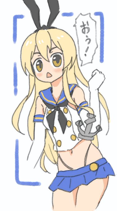 絵チャットで描いた島風
吹き出しの具合で若干オラついてるように見える 