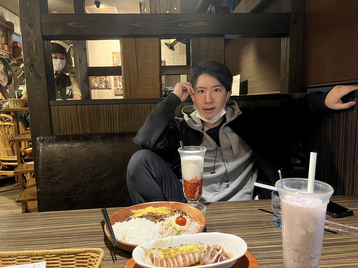 いわかわゆうきなう