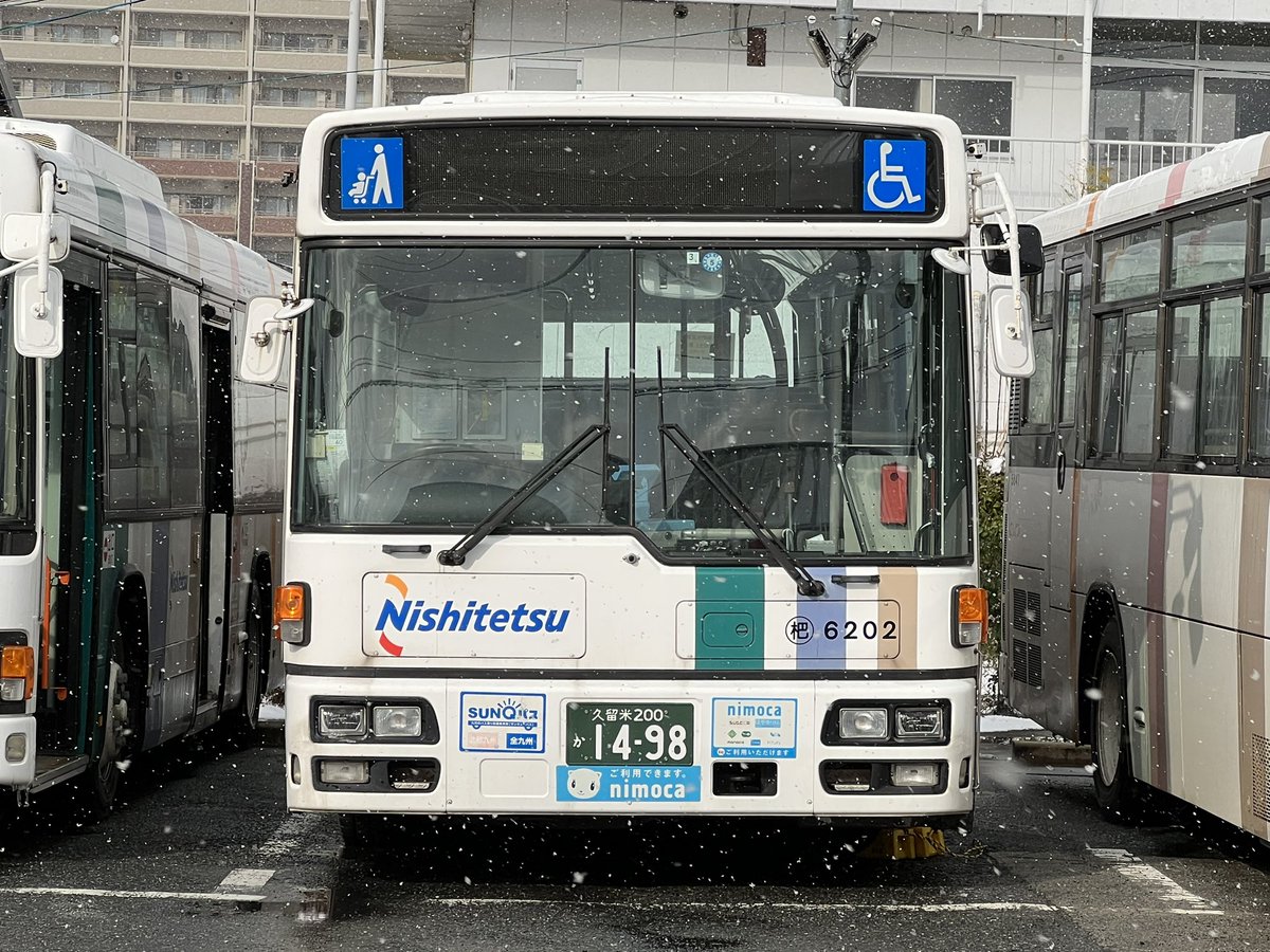 元土井車 
杷木6202