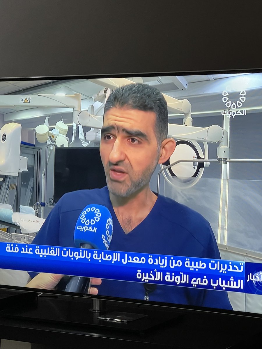 تهقون ليش؟ 🤨