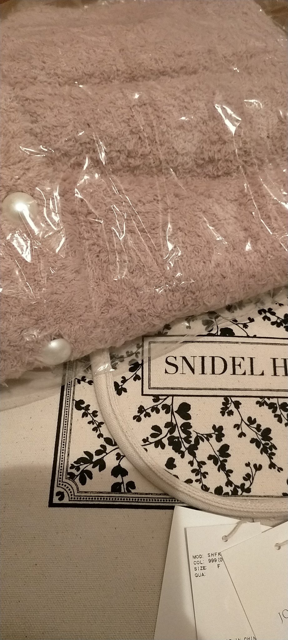 SNIDEL HOME 福袋 2023-connectedremag.com