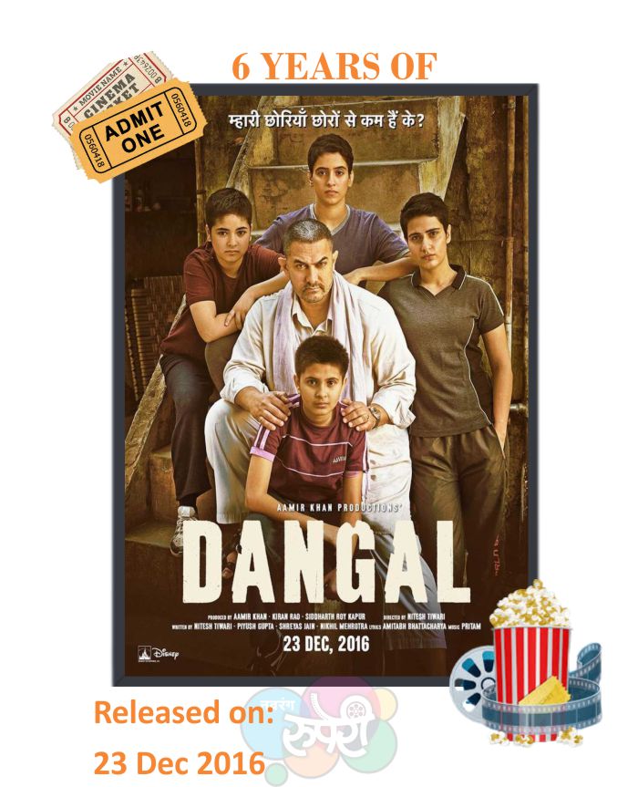 This Day That Year! #Dangal  

#AamirKhan #FatimaSanaShaikh 
#SanyaMalhotra #SakshiTanwar 
#ZairaWasim #AparshaktiKhurana 
#GirishKulkarni 

#NiteshTiwari  #Pritam 
#AmitabhBhattacharya 

#6YearsOfDangal   

@AKPPL_Official @fattysanashaikh
@sanyamalhotra07 @ZairaWasimmm