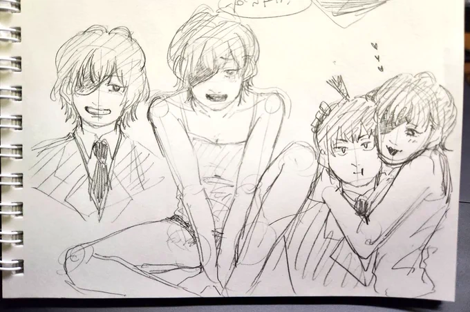衝動千ェらくがき(微cp)
大好き…………ずっと……………一緒にいてよ……………………😭😭😭😭😭😭 