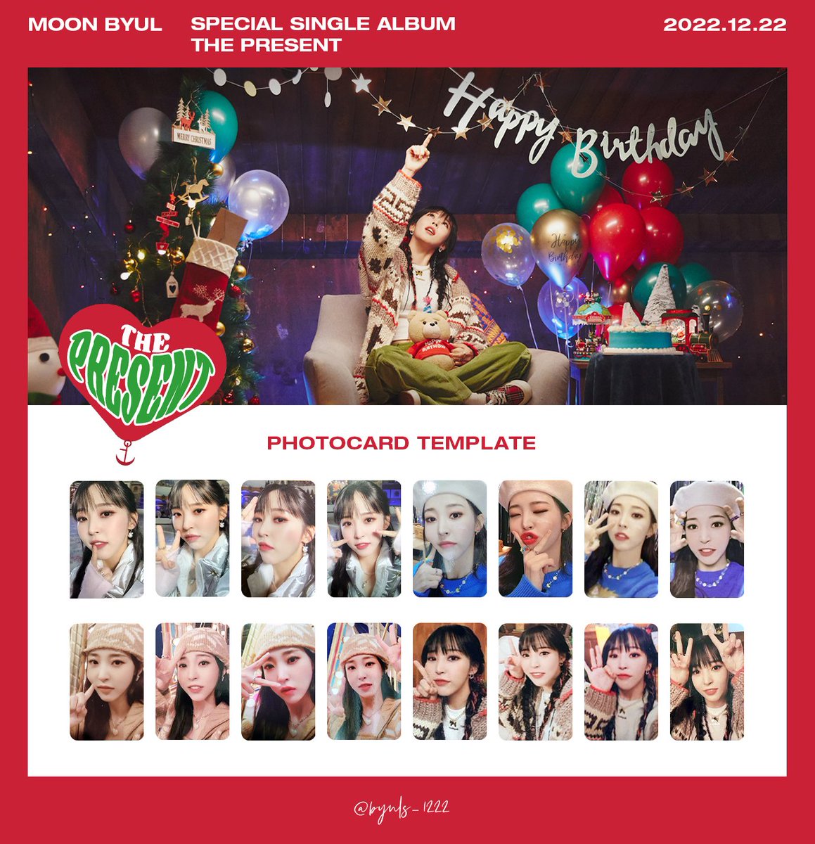 ムンビョル Mamamoo ママム 公式個人展示会 「同志展」図録&ポスト