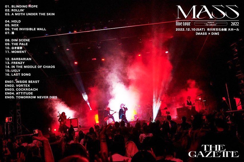 the GazettE 男尻 最終値下げ utem.cl
