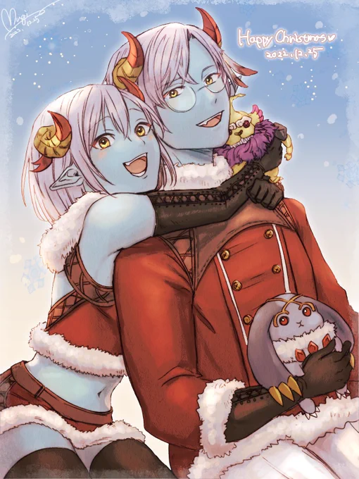 ハッピークリスマス! 