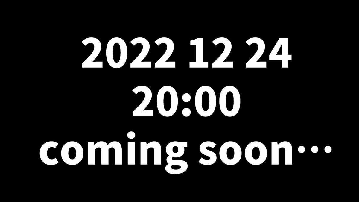 baseman_third's tweet photo. はいどうもーThird Basemanのじろうです！
明日20時に今年最後の歌ってみたを投稿する予定です！
今回の楽曲は僕の尊敬してやまない大好きなアーティストさんのクリスマスソングになります！
いろんな方に手伝って制作した歌ってみたなので是非皆さんに聞いていただきたいです！
#歌ってみた https://t.co/weKJIQvXuu