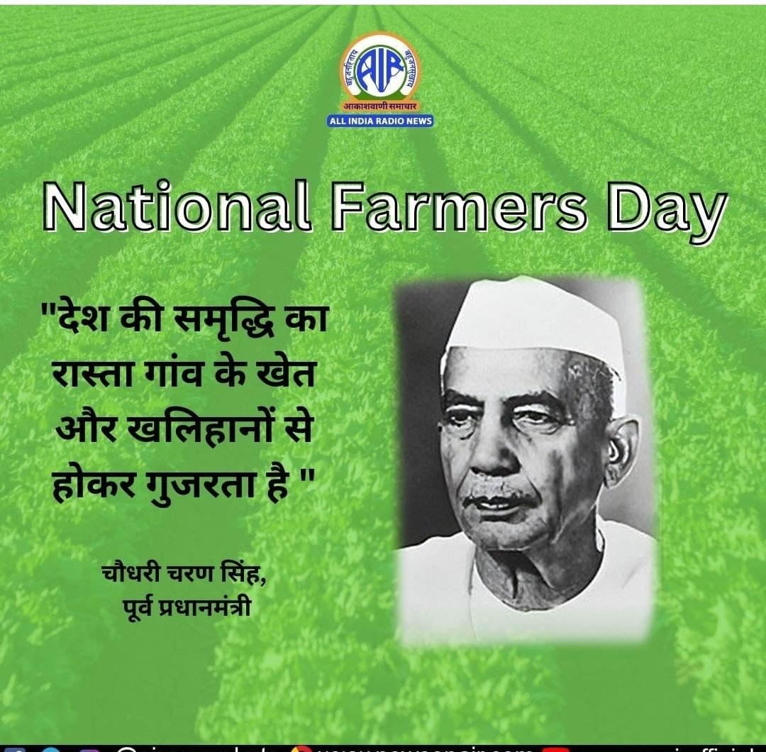 sunilkumar179s1's tweet image. #kishandiwas
#makeproud
#apexterimmensitypvtltd