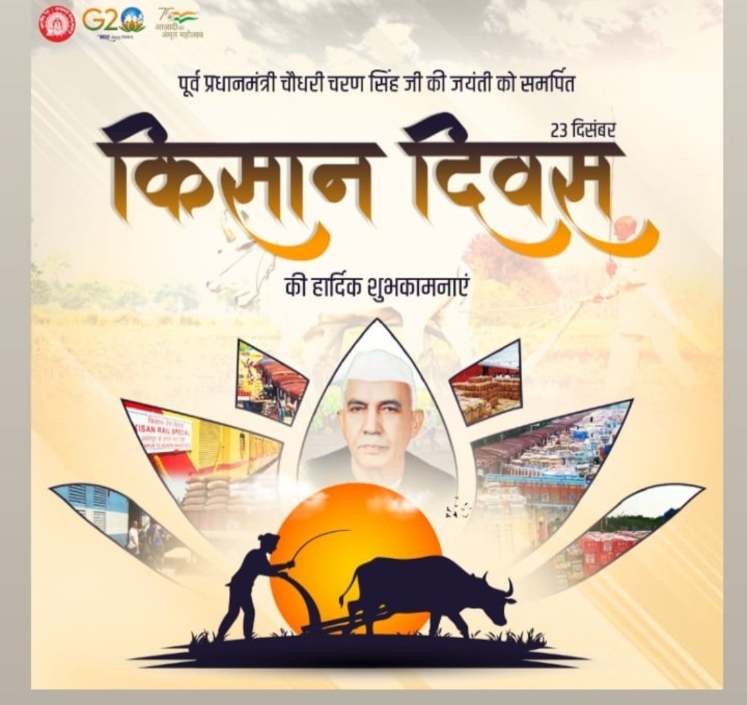 sunilkumar179s1's tweet image. #kishandiwas
#makeproud
#apexterimmensitypvtltd