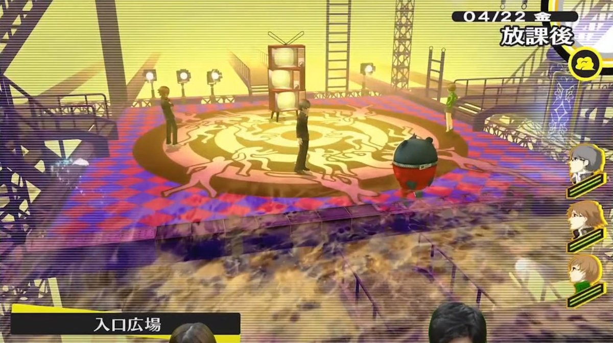 Josoat On Twitter RT Persona Central Persona 4 Golden Xbox josoat-on-twitter-rt-persona-central-persona-4-golden-xbox