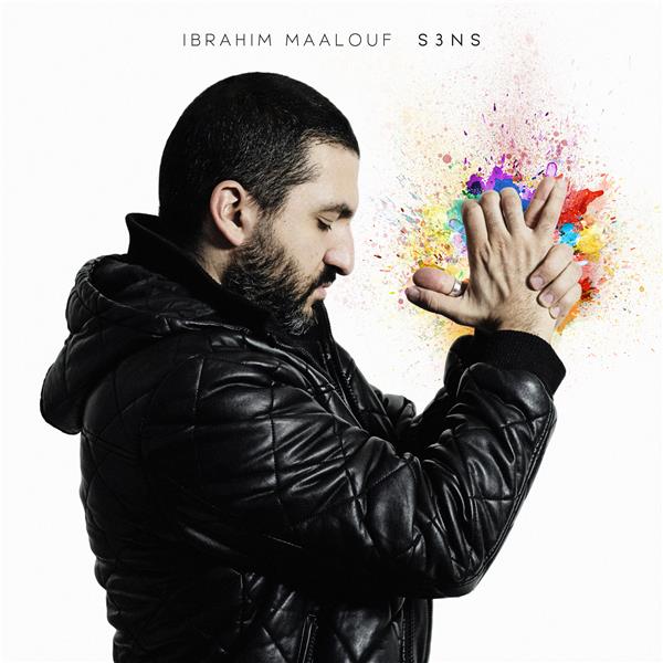 hifimage53's tweet photo. Dans nos bacs, arrivés en même temps que son nouvel album #CapacitytoLove d'autres œuvres de @ibrahim_maalouf #S3NS #10ansdelive #Diachronism #Diagnostic #Diasporas 🎅🎄🎁
oui, le patron n'aime pas que les divas #Céline #Mariah 😉 https://t.co/zIixXzVl4h