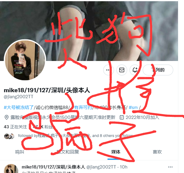 Usese0's tweet photo. https://t.co/3oGyCpIFMB