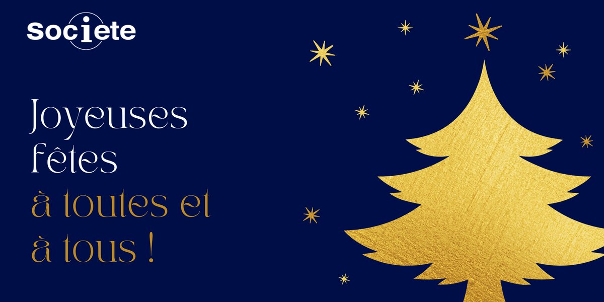 Societe.com vous souhaite de joyeuses fêtes de fin d'année !