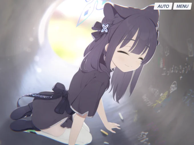アァッ!ウ゛ッッ!!フウッ…!!!マブシイ…! 