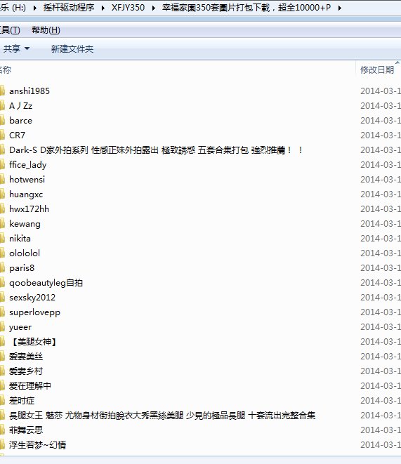 看客 tweet media